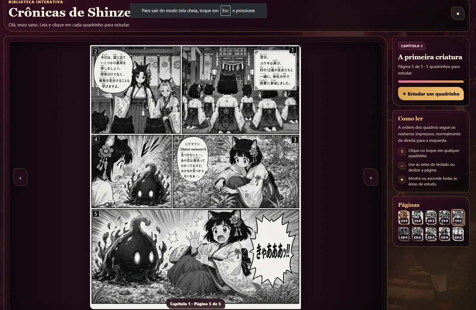 Mangá interativo Crônicas de Shinzen