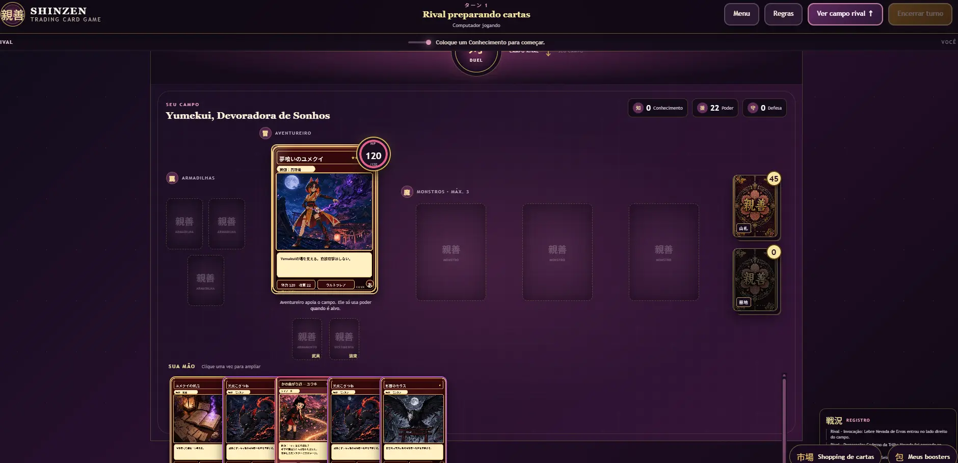SHINZEN Trading Card Game